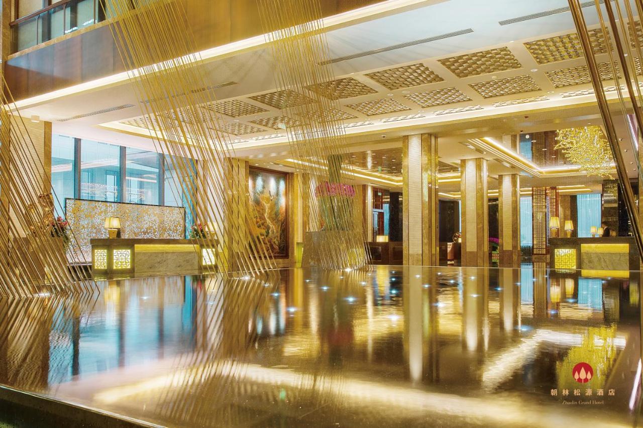 Zhaolin Grand Hotel Peking Exterior foto